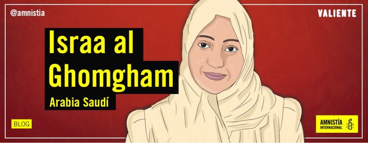 Israa Al-Ghomgham, la donna saudita condannata a morte per le sue proteste pacifiche