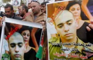 il sergente israeliano elor azaria assassino del palestinese abdel fattah 04gen2017 foto wisam hashlamoun apa images