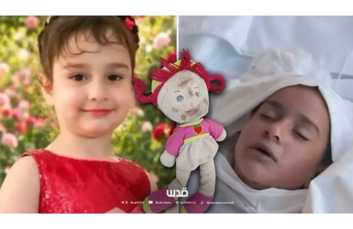bambina palestinese misk hazem al dalou assasinata da israele